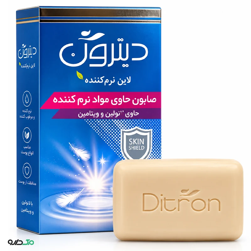 صابون نرم کننده لانونین و ویتامین ای دیترون